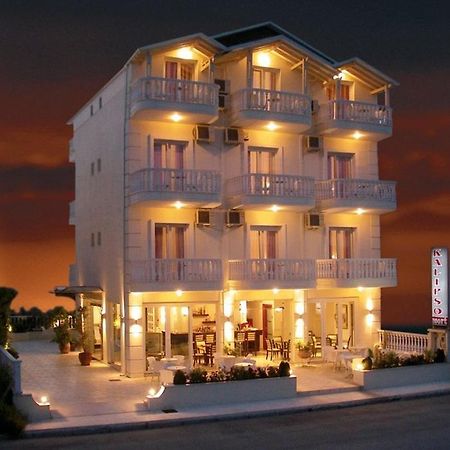 Kalipso Hotel Paralia Katerinis Luaran gambar