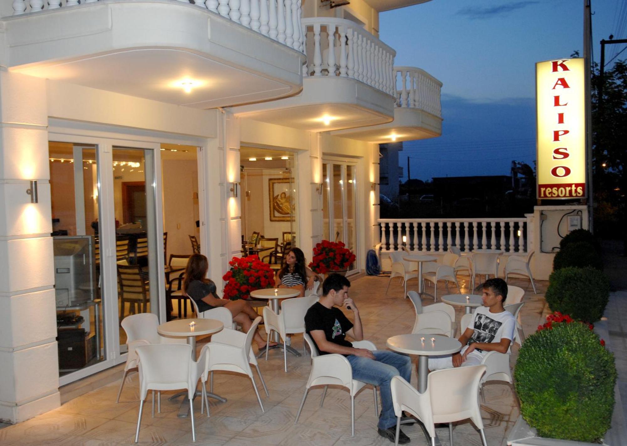 Kalipso Hotel Paralia Katerinis Luaran gambar