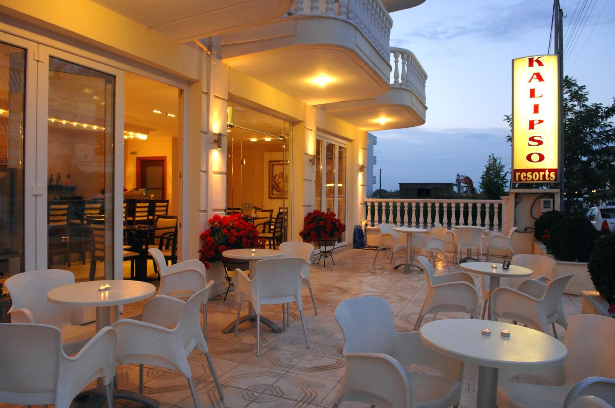 Kalipso Hotel Paralia Katerinis Luaran gambar